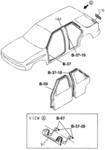 8943792433 - : Protector, Rear Wiper for Honda Image