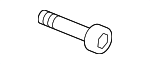 N10582103 - Body: Protect Cap Bolt for Audi Image