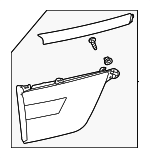 265556JL2A - : Backup Lamp Assembly for Nissan: Armada Image