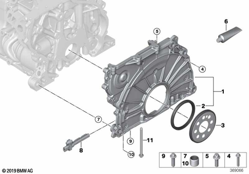 Engine Housing for 2019 BMW 530eX #4