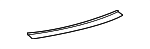 7L68077878Z8 - Body: Bumper Step Pad for Volkswagen Image
