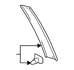 4L0839901A1P9 - Body: Applique for Audi: Q7 Image