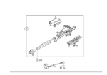 2094601616 - Steering: Steering Column Tube for Mercedes-Benz Image