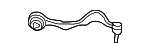 31106894675 - Suspension: Front Control Arm for BMW Image