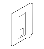 97061190103 - Electrical: Lid for Porsche: Panamera Image