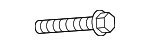 34201597 - Electrical: Front Bracket Rivet for Mopar Image