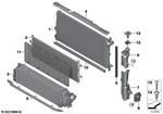 17119846873 - : Radiator for Mini Image