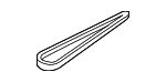 8U0012150 - Body: Emergency Handle for Audi: Q3, Q3 Quattro Image