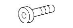4KE611383 - Body: Reservoir Hardware Kit for Audi Image