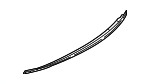 8V5863433B - Body: Cover for Audi Image