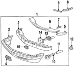 1268850501 - Body: Face Bar for Mercedes-Benz Image