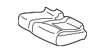 7161250090 - Body: Pad for Lexus Image