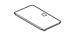 LR021442 - Body: Rear Cover for Land Rover: LR3, LR4, Range Rover Sport Image
