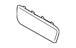 84438TK8A01ZA - Body: Access Cover for Honda: Odyssey Image