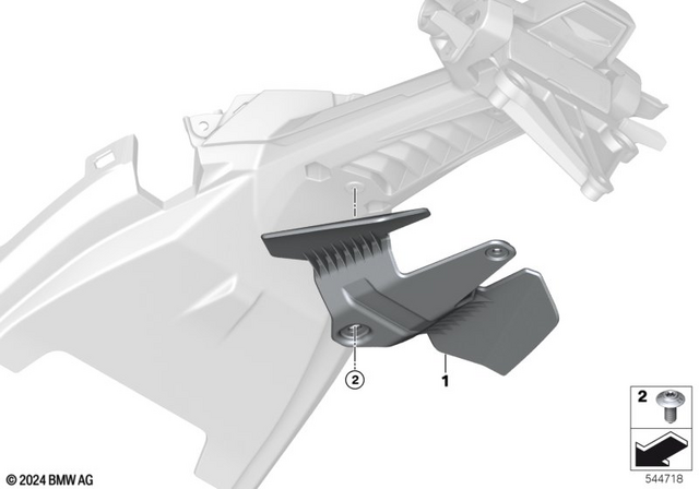 46625A6CF36 - Frame and Mounting Parts: Mudguard Rear -  for BMW-Motorrad Image image