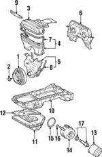 1130246031 - : 1993-1998 Toyota Supra - Engine Timing Cover for Toyota: Supra Image