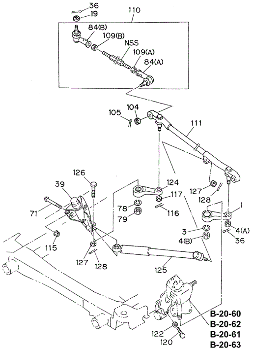 Steering Link for 1997 Honda Passport #0