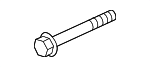 FB110186 - Suspension: Pump Assembly Mount Bolt for Land-Rover Image