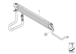 17112282652 - : Power Steering Cooler for BMW Image