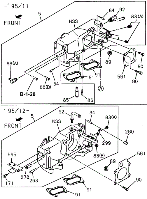Inlet Manifold (1) for 1995 Honda Passport #0