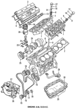 8828840 - Engine: Short Block for Saab: 900, 9000 Image