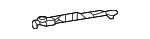 7187347090 - Body: Shield for Toyota Image