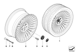 36116767394 - : Wheel, Alloy for BMW Image