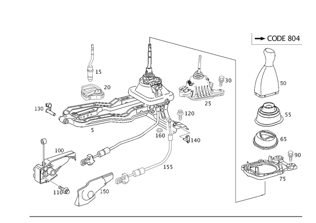 2032608009 - : Shift Mechanism for Mercedes-Benz Image