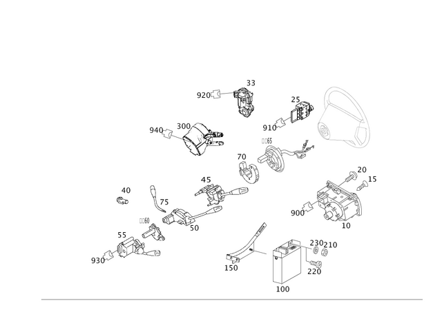 1715402545 - Electrical Equipment and Instruments: Cruise Control Switch for Mercedes-Benz Image image