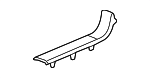5HN16BD1AF - Body: Scuff Plate for Mopar Image