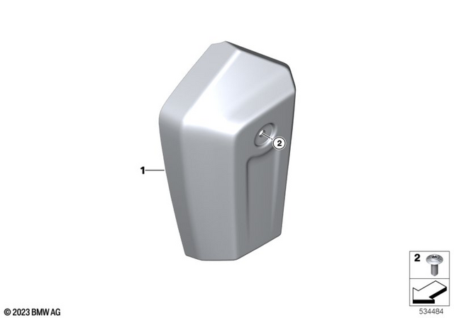 46631753418 - : Radiator Cowl Right for BMW-Motorrad Image