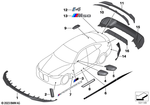 51118081685 - Retrofitting / Conversion / Accessories: Trim on Grill, Side, Left for BMW Image