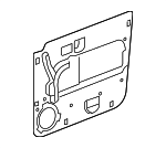 55112551AA - Body: Water Shield for Mitsubishi Image