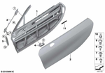 41517465866 - : Door Panel Right for BMW Image