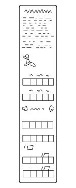 30748915 - Body: Air Bag Label for Volvo Image