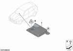 84506928461 - Communication Systems: Antenna for BMW Image