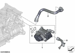 11538642560 - Engine: Heat Management Module for BMW Image