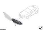 51138089867 - : Grille, Front, Left for BMW Image