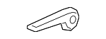 88195J9000TRY - Body: Adjust Lever for Hyundai Image