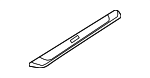 51478040123 - Body: Sill Plate for BMW: Z4 Image