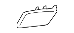 4G0955275LGRU - Wiper &amp; Washer: Headlight Washer Cover for Audi Image