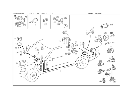 Electrical Parts Used for Trailer Coupling for 1985 Mercedes-Benz 300D #1