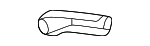 84701575 - Body: Recline Handle for Cadillac: Escalade, Escalade ESV Image