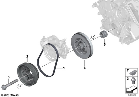 Belt Drive for 2023 BMW M5 #0