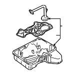 1150085813 - Engine: Oil Pan for Suzuki Image