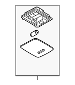 264101LA0A - : Cargo Lamp for Nissan: Armada Image