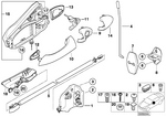 51218402543 - : Operating Rod for BMW Image