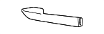 5250204900 - Body: Bumper Filler for Toyota Image