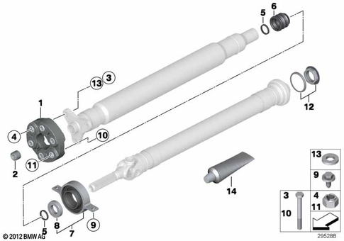Prop Shaft, Single Components for 2014 BMW Z4 35is #0
