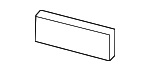 4H0837833 - Body: Sound Absorber for Audi Image